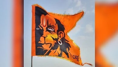 bajrang dal