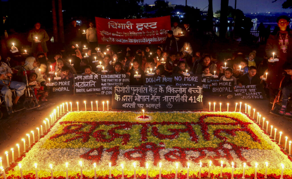 41st anniversary of Bhopal gas tragedy