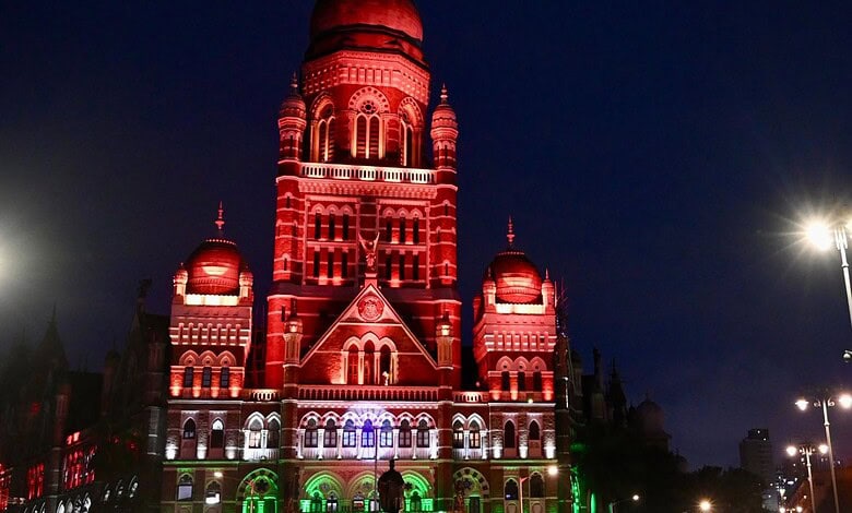 Brihanmumbai Municipal Corporation (BMC)