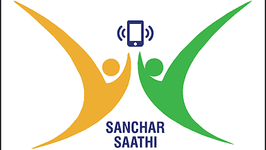 DoT asks mobile phone makers to pre-install Sanchar Saathi app in new phones