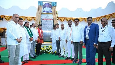 Telangana CM inaugurated Earth Science University at Bhadradri-Kothagudem district.