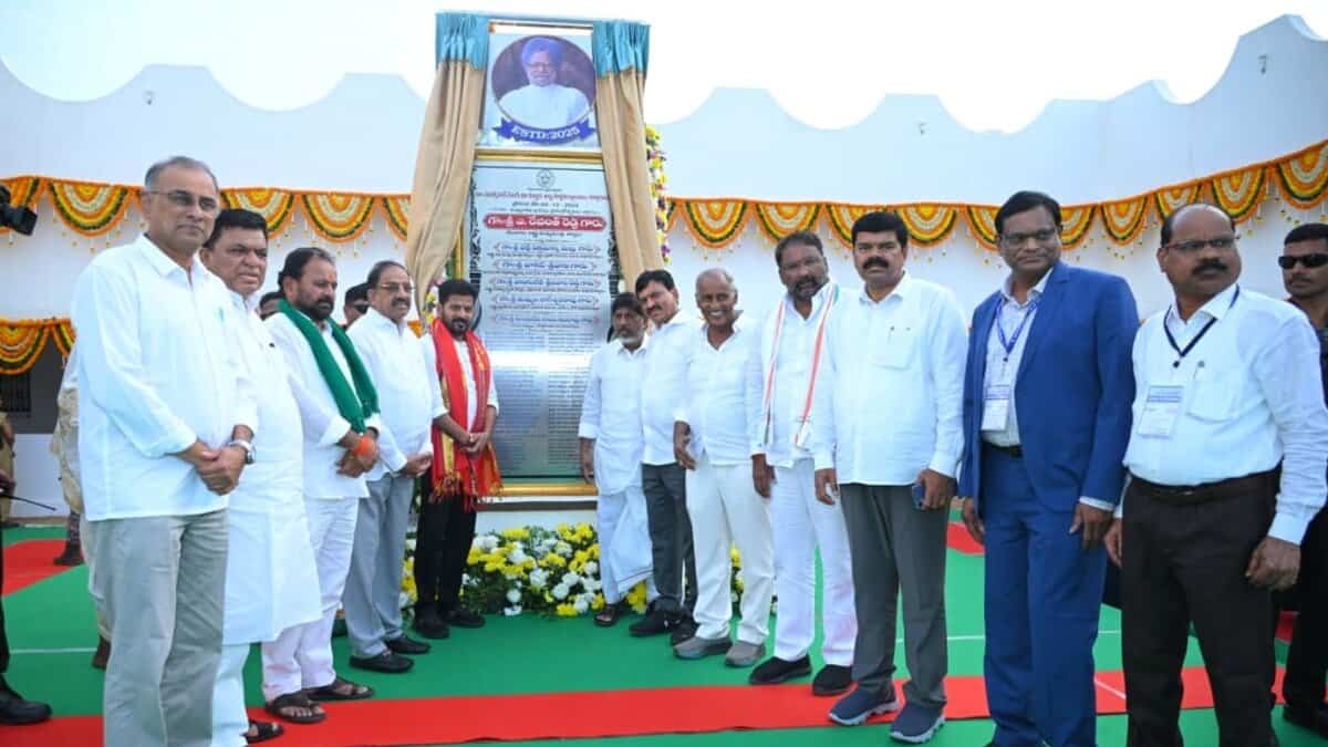 Telangana CM inaugurated Earth Science University at Bhadradri-Kothagudem district.