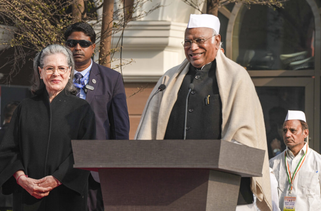 Congress' 140th Foundation Day