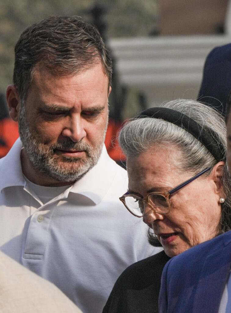 Congress' 140th Foundation Day