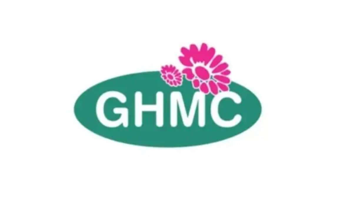 GHMC logo