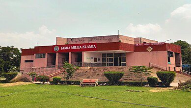 Jamia Milia Islamia