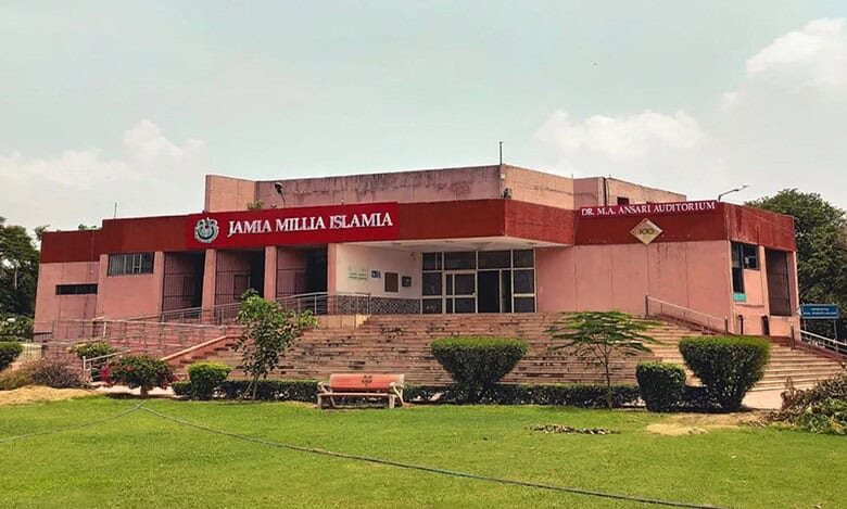Jamia Milia Islamia