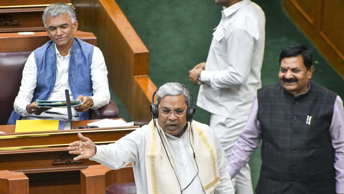 Karnataka hate speech bill