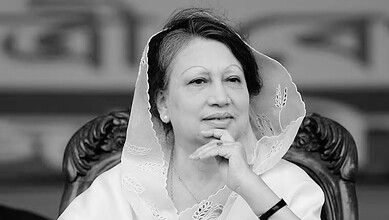 Former Bangladeshi PM the late Khaleda Zia