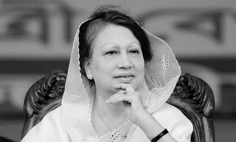 Former Bangladeshi PM the late Khaleda Zia