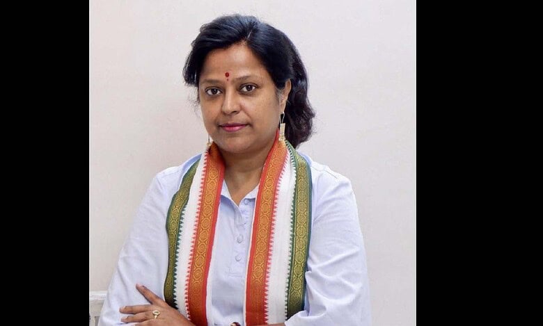 Kota Neelima
