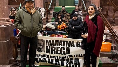 protest in parliament