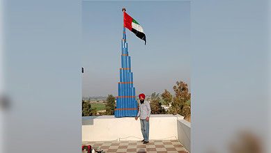 Mini Burj Khalifa in Punjab's Jargaon