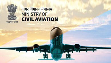 Ministry of Civil Aviation
