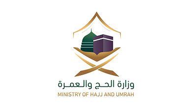 Ministry of Haj and Umrah issue mandatory health guidelines for Haj 2026
