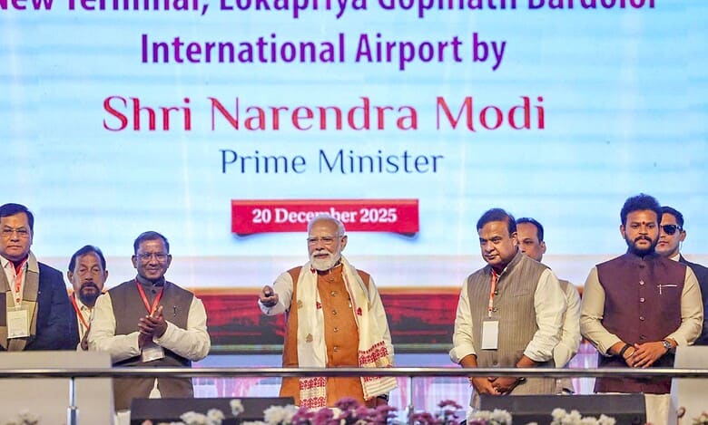 Modi in Assam