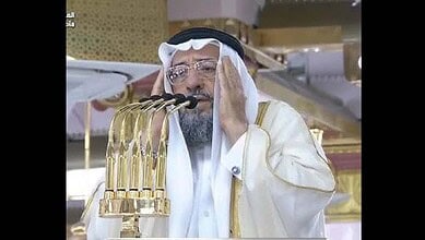 Sheik Faisal bin Abdul Malik Numan