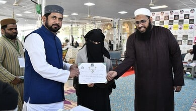Munawar Zama launches 100 GEMS initiative at Seerat-un-Nabi competition