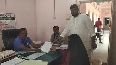 Telangana panchayat polls: AIMIM's Najma Sultana files nomination in Baswapur