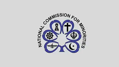 logo of National Commission for Minorities NCM