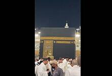 Indian man prays for Union minister Kiren Rijiju in Makkah