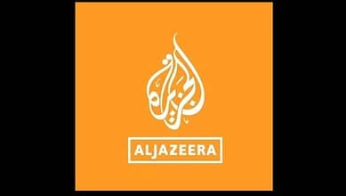 Al Jazeera channel