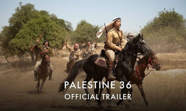 30th International Film Festival of Kerala to open with Palestine film