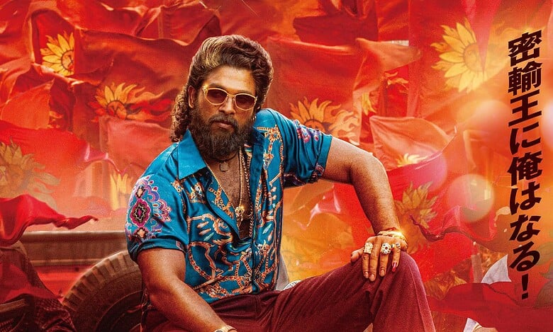 Tollywood movie
