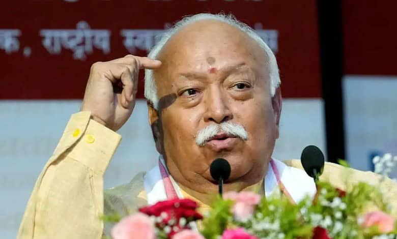 RSS Chief Mohan Bhagwat