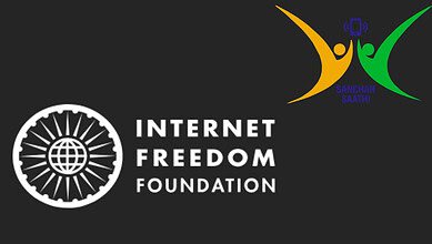 Internet freedom foundation logo and Sanchar Saathi app logo