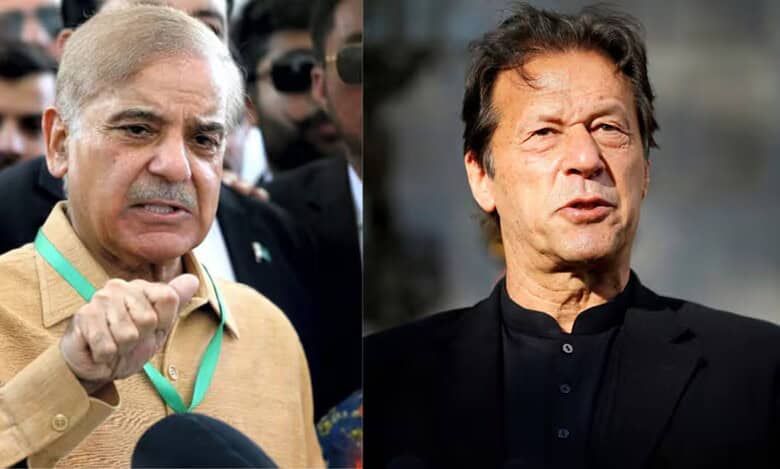 Shehbaz Sharif Imran khan