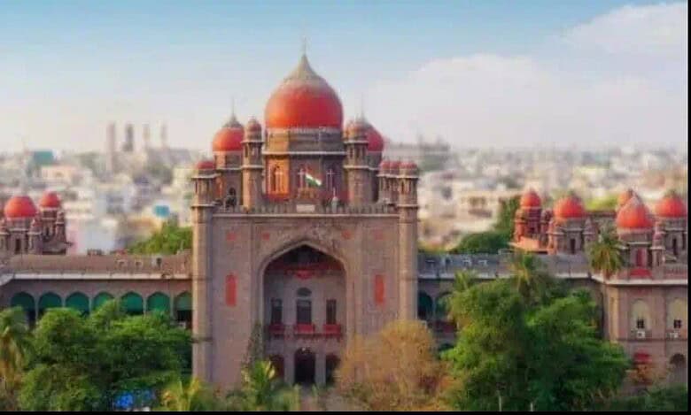 Telangana High Court