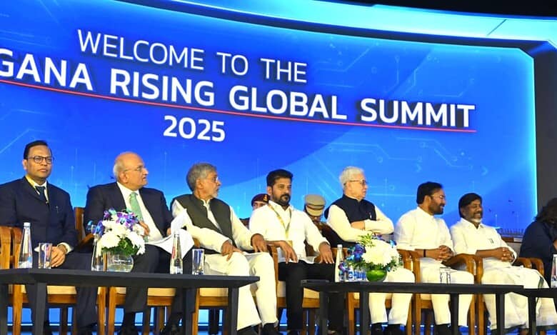 Telangana Rising Global Summit