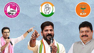 Image showing KTR, Revanth Reddy and N Ramchander Rao on a blue background