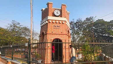 The Burj in Masab Tank