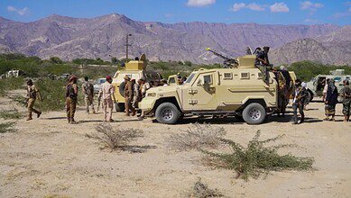 UAE's Defence Ministry