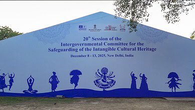 View of a venue of UNESCO's 20th Session of the Intergovernmental Committee