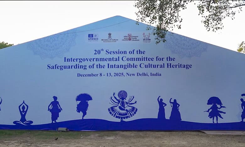 View of a venue of UNESCO's 20th Session of the Intergovernmental Committee