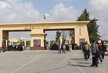 The Rafah crossing