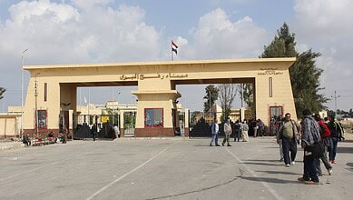 The Rafah crossing