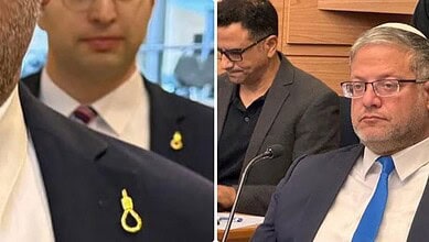 Ben Gvir wears the noose pin during national security meeting.