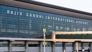 Hyderabad airport