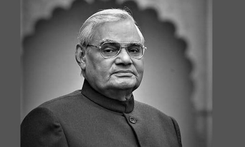 Atal Bihari Vajpayee