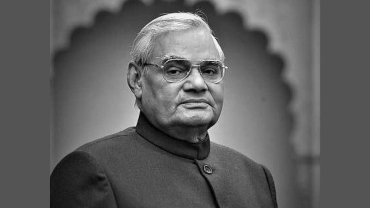 Atal Bihari Vajpayee