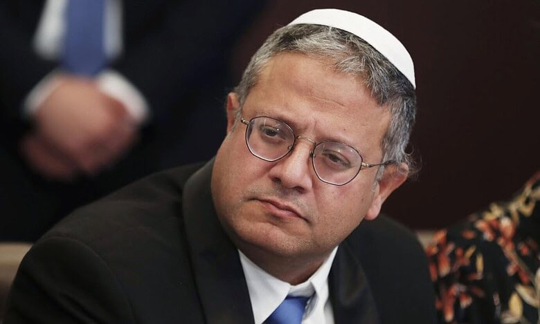 Israeli security minister Itmar Ben Gvir