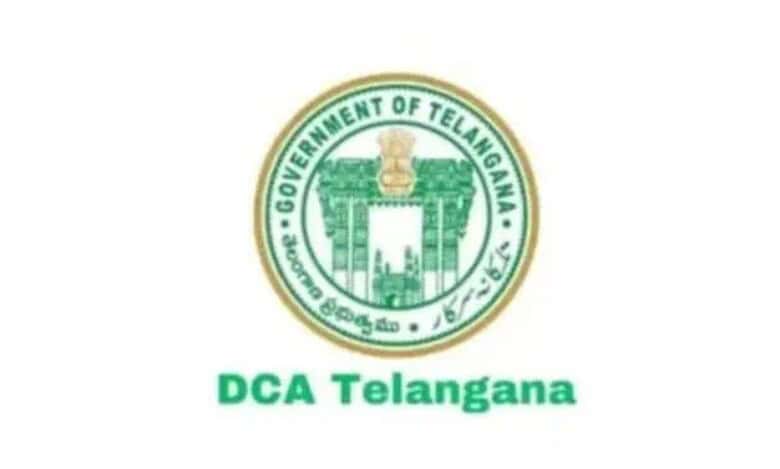 Telangana DCA
