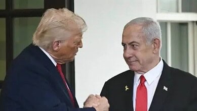Donald Trump meets Benjamin Netanyahu