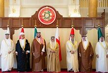 GCC leaders at the Bahrain summit