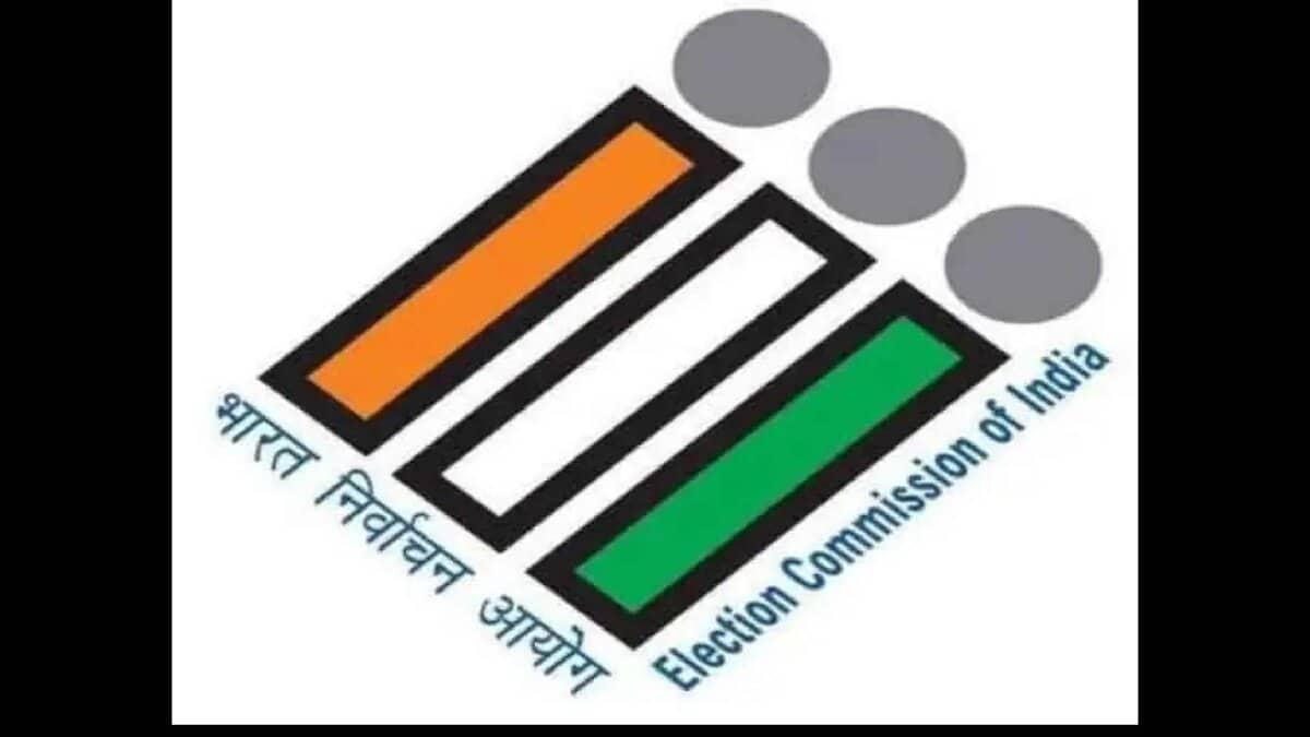 Election Commission of India