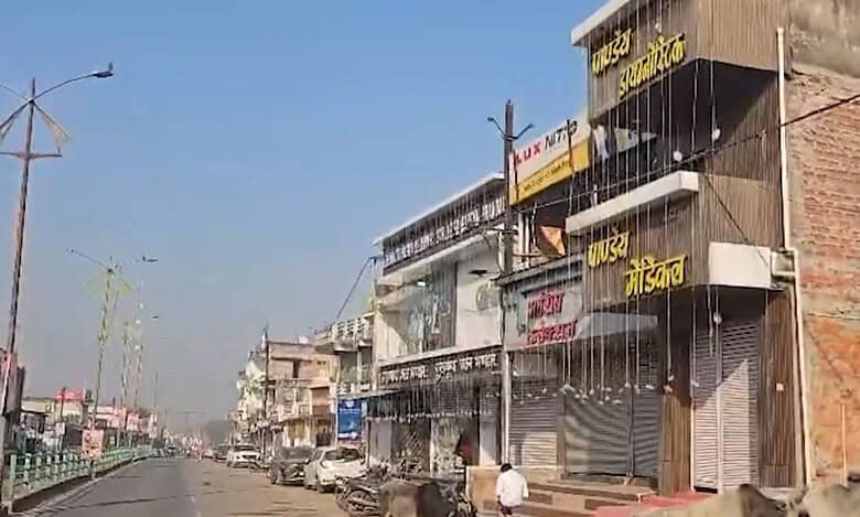 chhattisgarh bandh